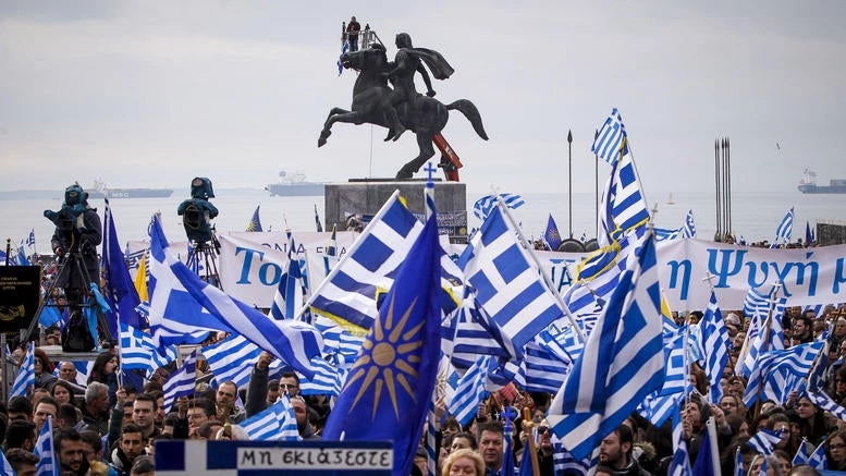 «Σάλπισμα αντεπίθεσης» από τους «τοπικούς άρχοντες» – «Δημοψήφισμα τώρα για το Σκοπιανό» – Κινητοποιήσεις μέχρι τέλους για την ανατροπή της «συμφωνίας των Πρεσπών»